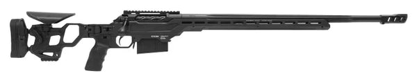 CDX-R7-XS-BLK Präzisionsgewehr in Schwarz mit verstellbarem Schaft, taktisches Design